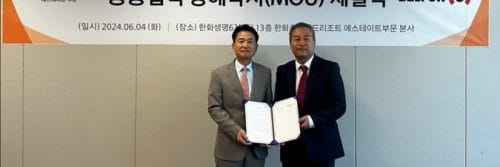 BELFOR Korea Expands Precision Cleaning and Disaster Recovery Services with Hanwha Hotels & Resorts