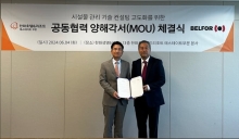 BELFOR Korea Expands Its Precision Cleaning and Disaster Recovery Services with Hanwha Hotels & Resorts