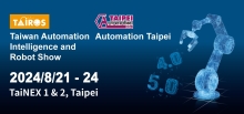BELFOR Taiwan Exhibiting at TAIROS Taiwan Robotics and Intelligent Automation Exhibition 2024