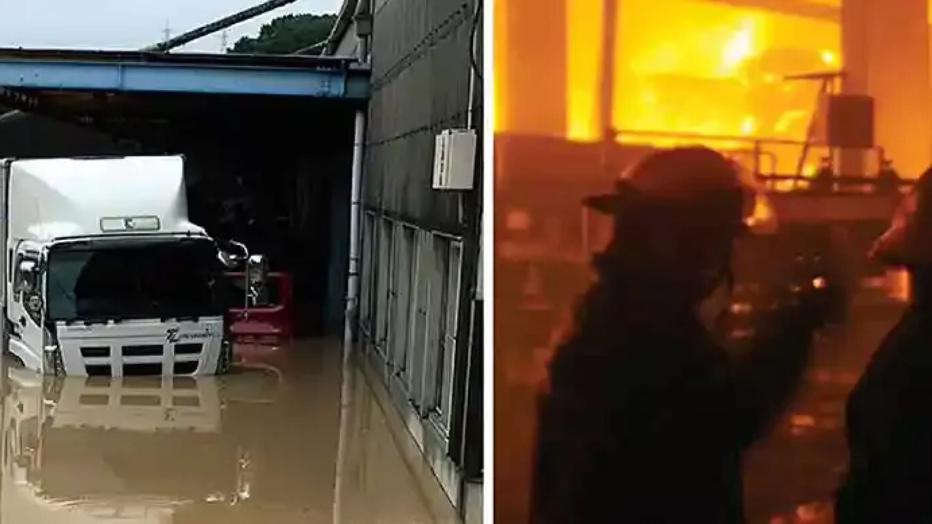 Split image with a truck on flooded street and a burning factory